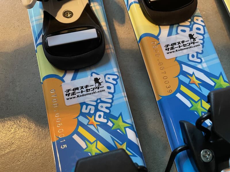画像: 中古だがかなり新品に近いスキー板&ビンディングSwallowスワロースノーパンダ